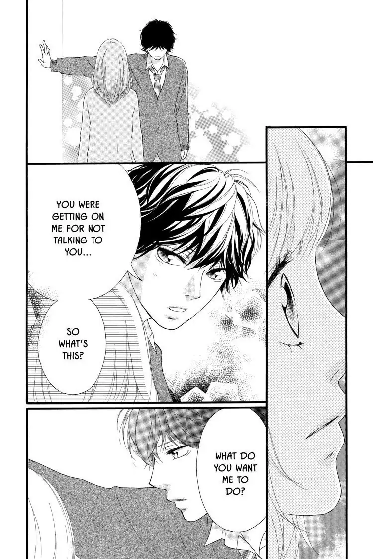 Ao Haru Ride Chapter 25 image 38